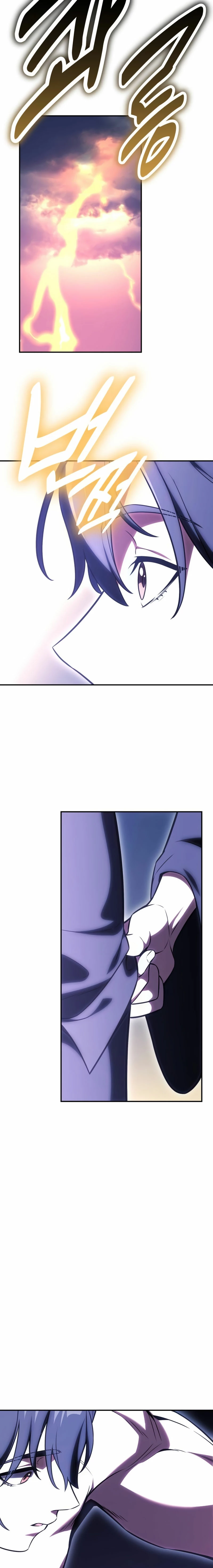 Yo mate al jugador de la Academia Capítulo 47 - Page 63