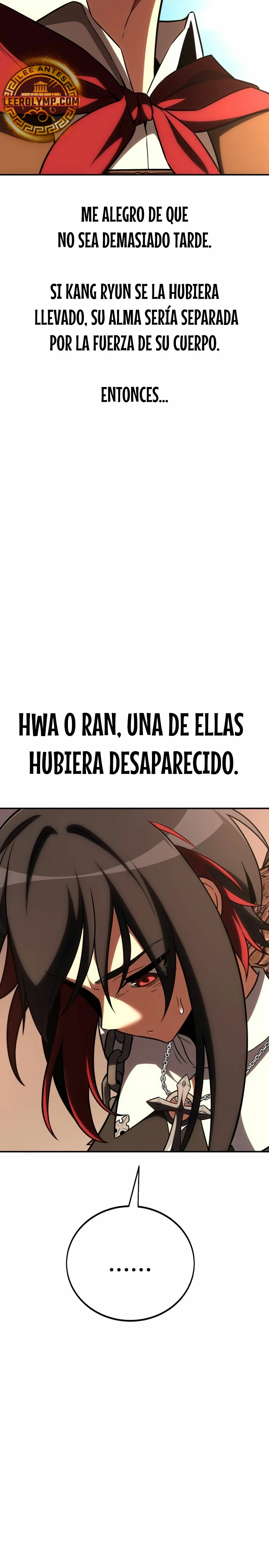 Yo mate al jugador de la Academia Capítulo 47 - Page 7