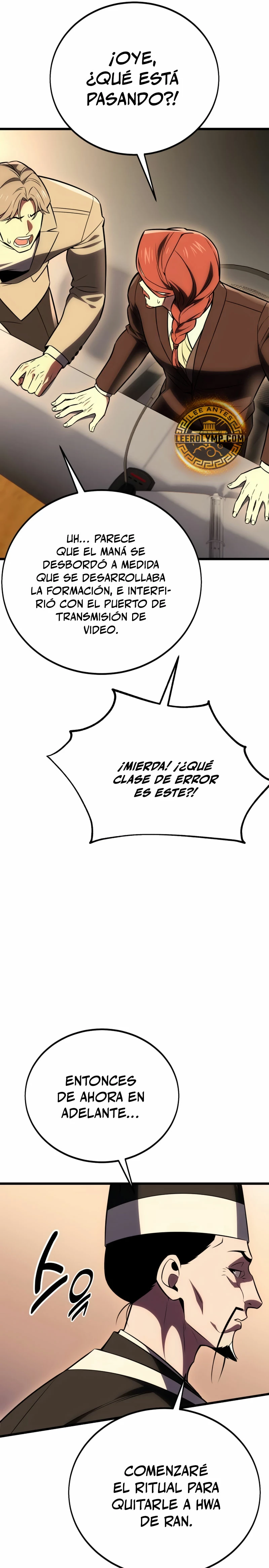 Yo mate al jugador de la Academia Capítulo 49 - Page 32