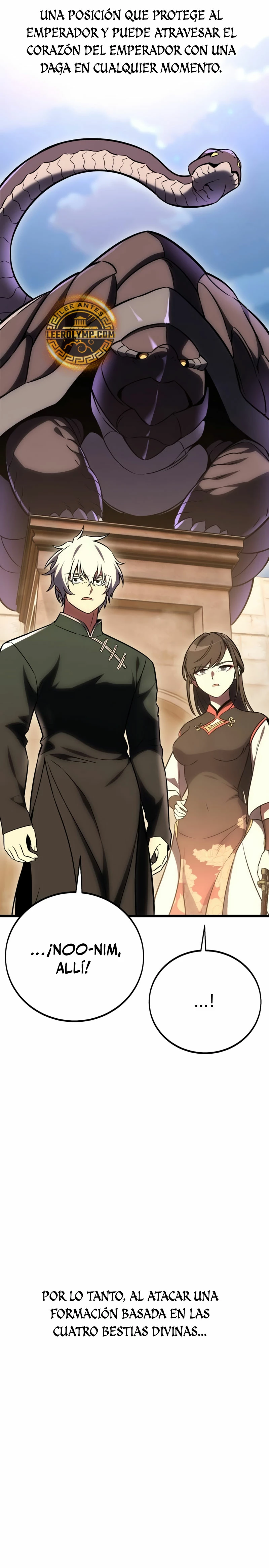 Yo mate al jugador de la Academia Capítulo 49 - Page 37