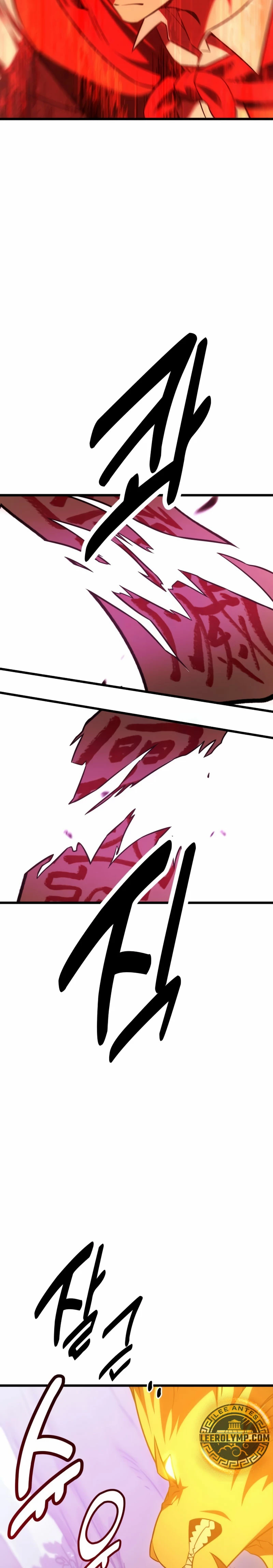 Yo mate al jugador de la Academia Capítulo 49 - Page 6