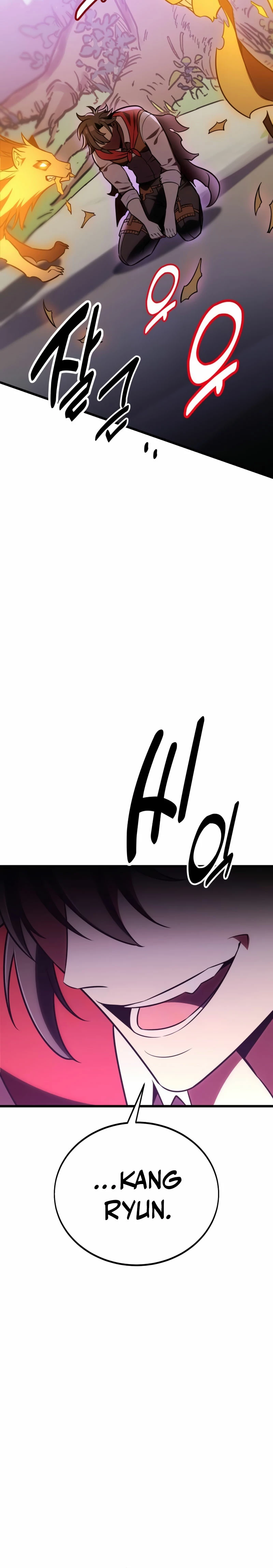 Yo mate al jugador de la Academia Capítulo 49 - Page 7