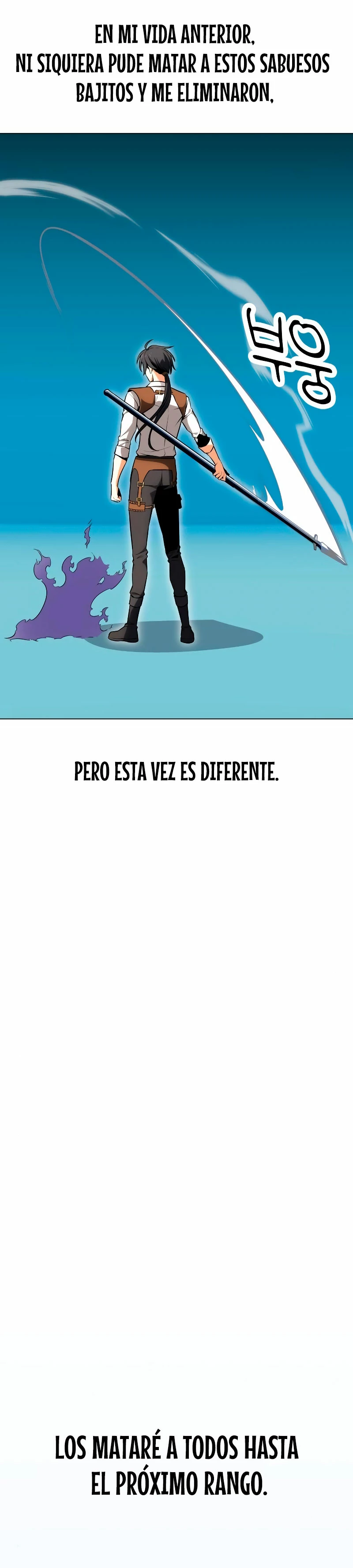 Yo mate al jugador de la Academia Capítulo 5 - Page 3