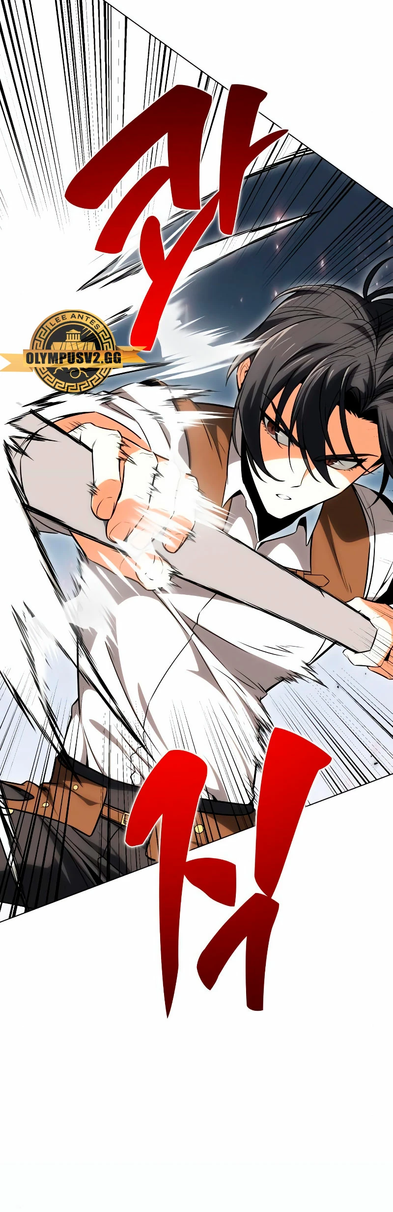 Yo mate al jugador de la Academia Capítulo 5 - Page 35