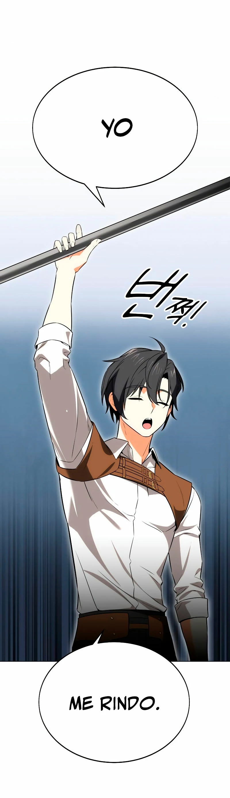 Yo mate al jugador de la Academia Capítulo 5 - Page 54