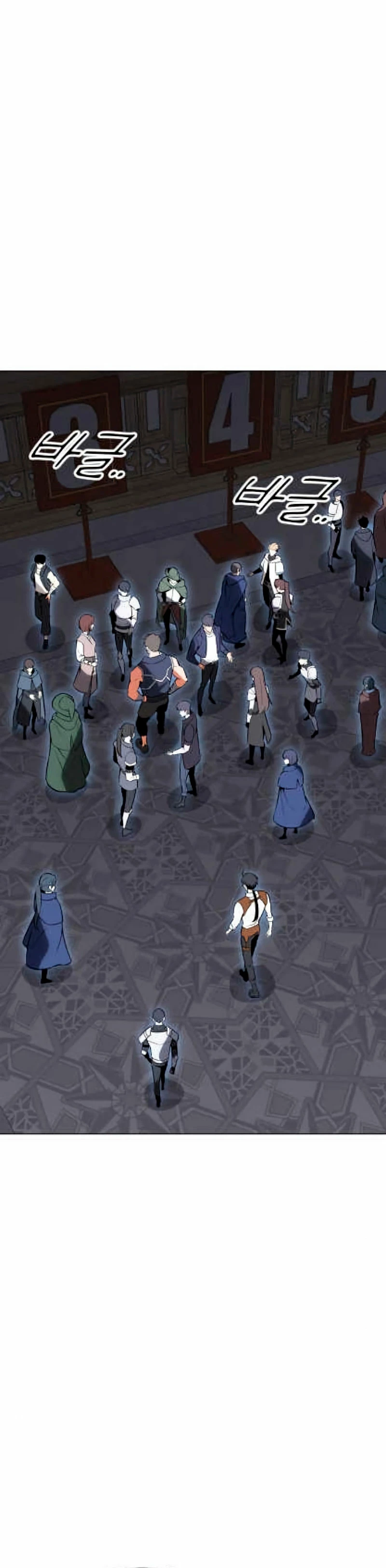 Yo mate al jugador de la Academia Capítulo 5 - Page 59