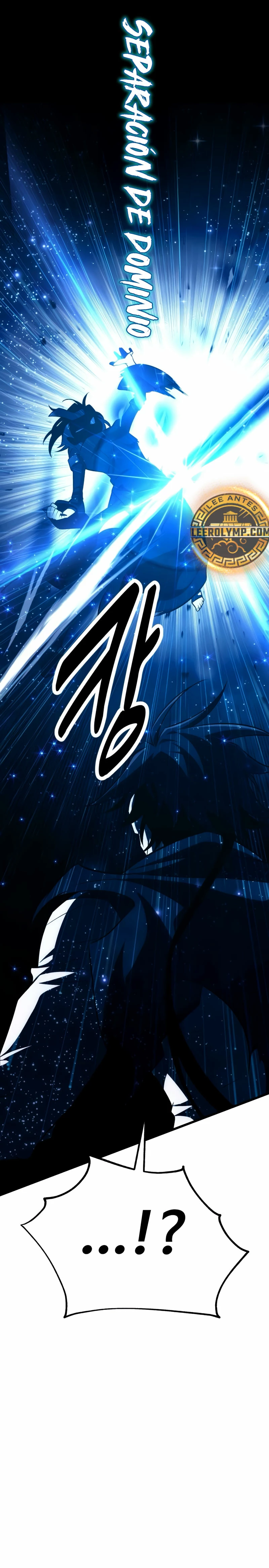 Yo mate al jugador de la Academia Capítulo 50 - Page 50