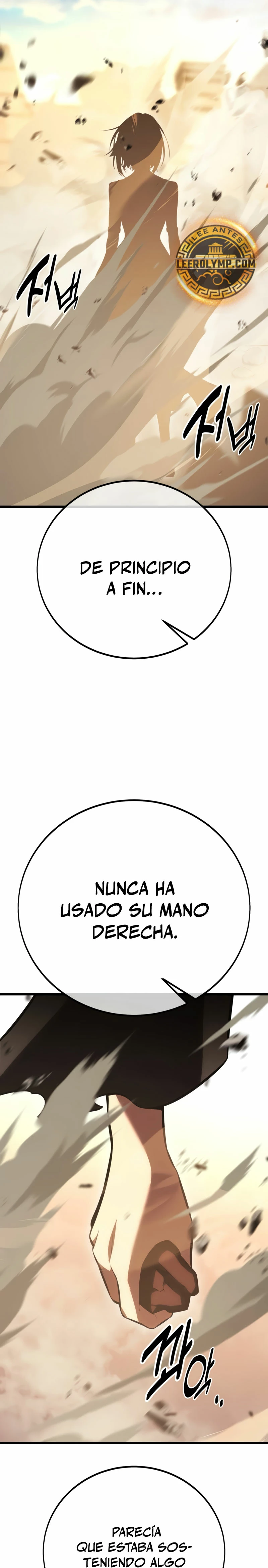 Yo mate al jugador de la Academia Capítulo 50 - Page 68