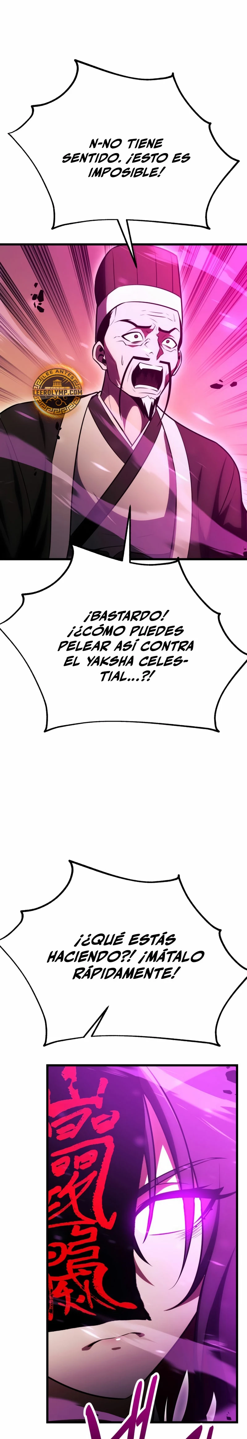 Yo mate al jugador de la Academia Capítulo 51 - Page 18