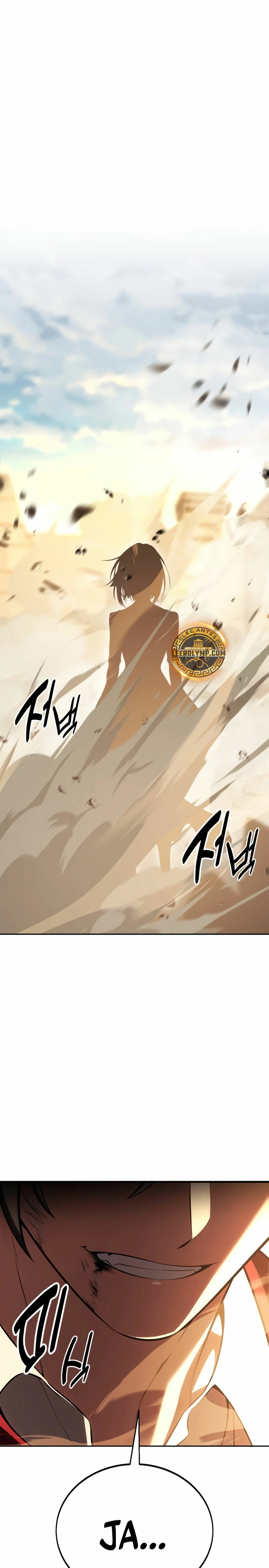 Yo mate al jugador de la Academia Capítulo 51 - Page 2