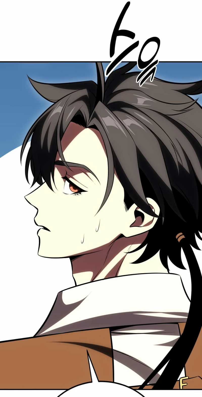 Yo mate al jugador de la Academia Capítulo 54 - Page 62