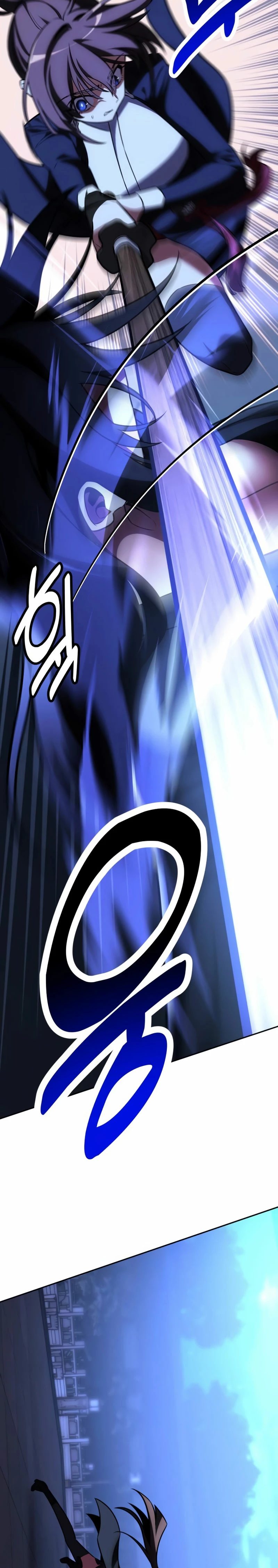 Yo mate al jugador de la Academia Capítulo 57 - Page 17