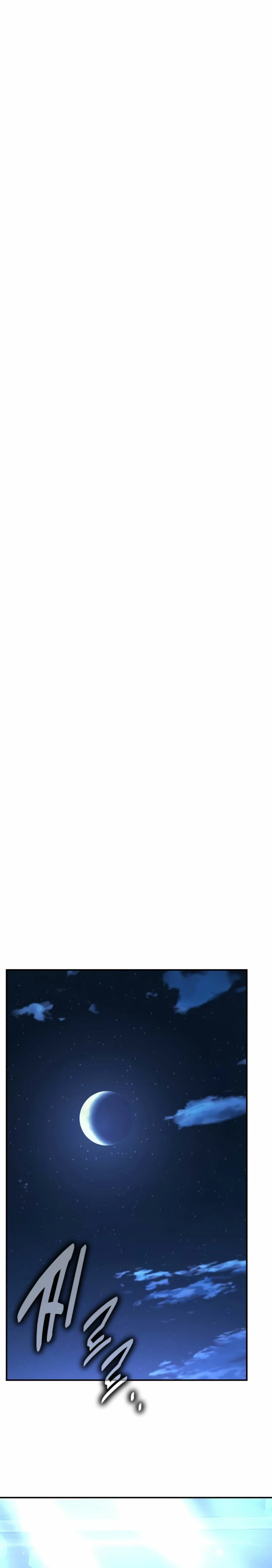 Yo mate al jugador de la Academia Capítulo 58 - Page 43