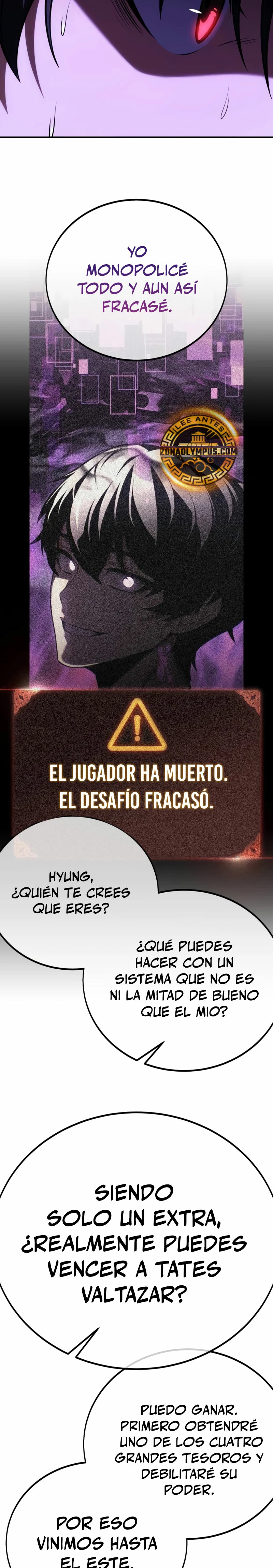 Yo mate al jugador de la Academia Capítulo 58 - Page 9