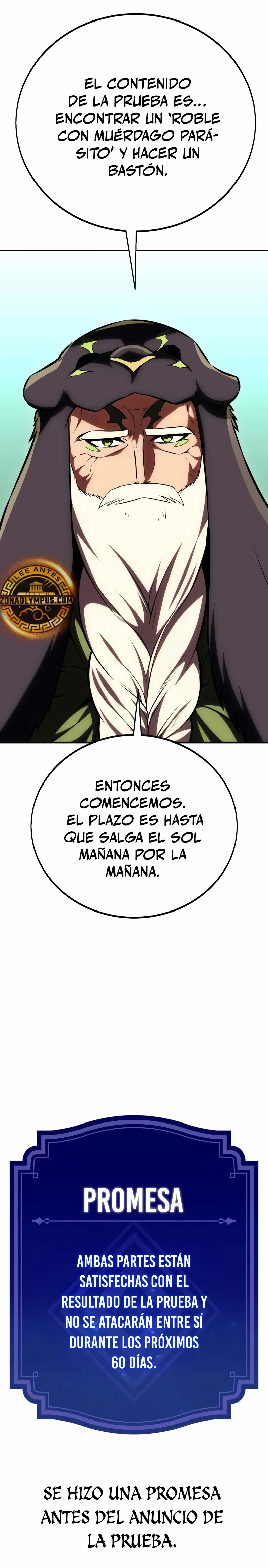 Yo mate al jugador de la Academia Capítulo 59 - Page 11