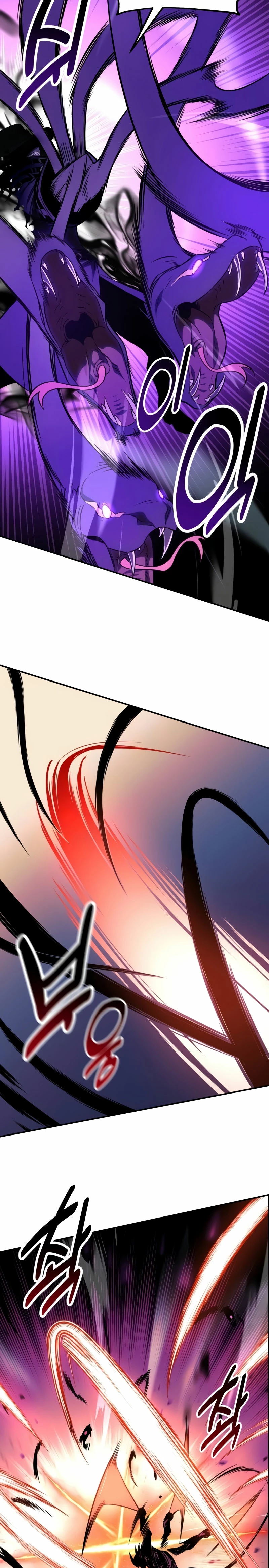 Yo mate al jugador de la Academia Capítulo 59 - Page 60