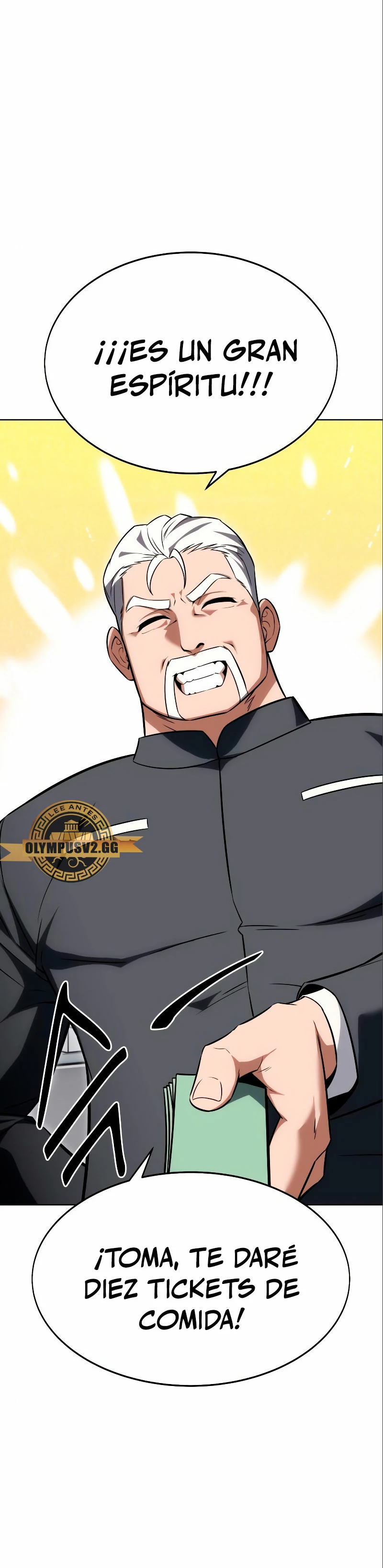 Yo mate al jugador de la Academia Capítulo 6 - Page 11