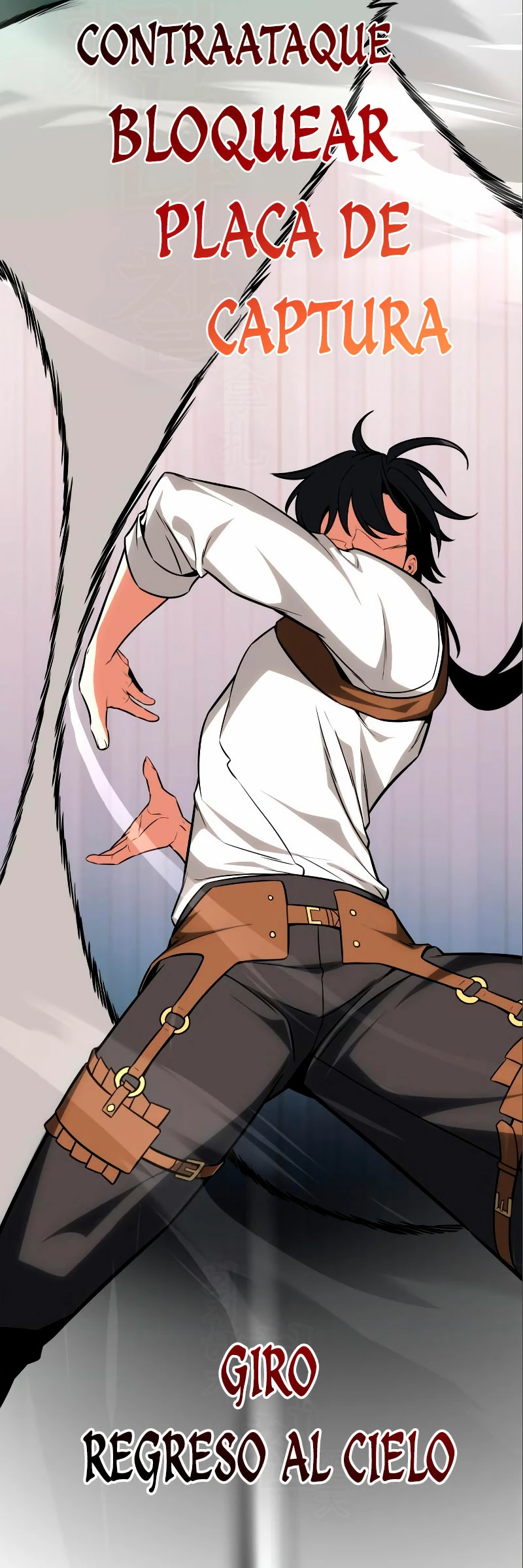 Yo mate al jugador de la Academia Capítulo 6 - Page 27