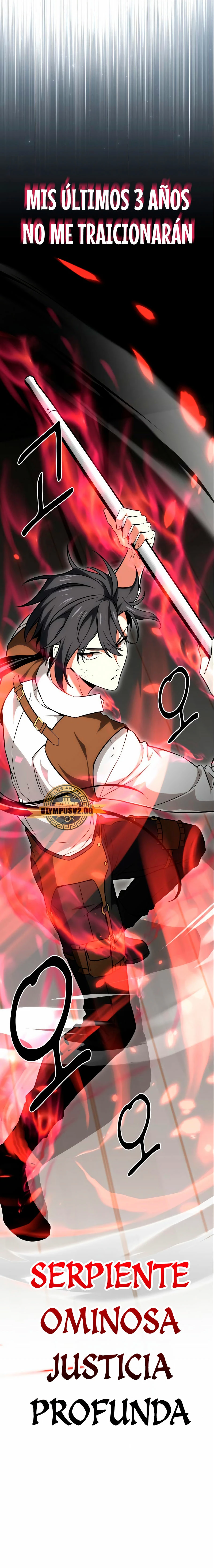 Yo mate al jugador de la Academia Capítulo 6 - Page 30