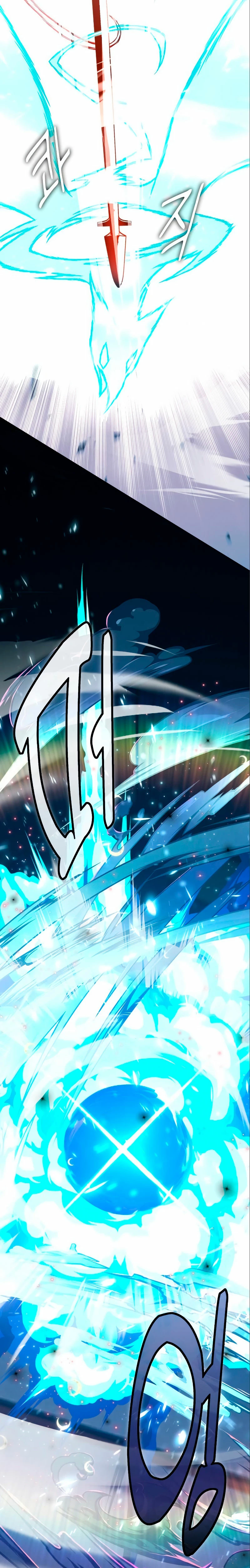 Yo mate al jugador de la Academia Capítulo 6 - Page 37