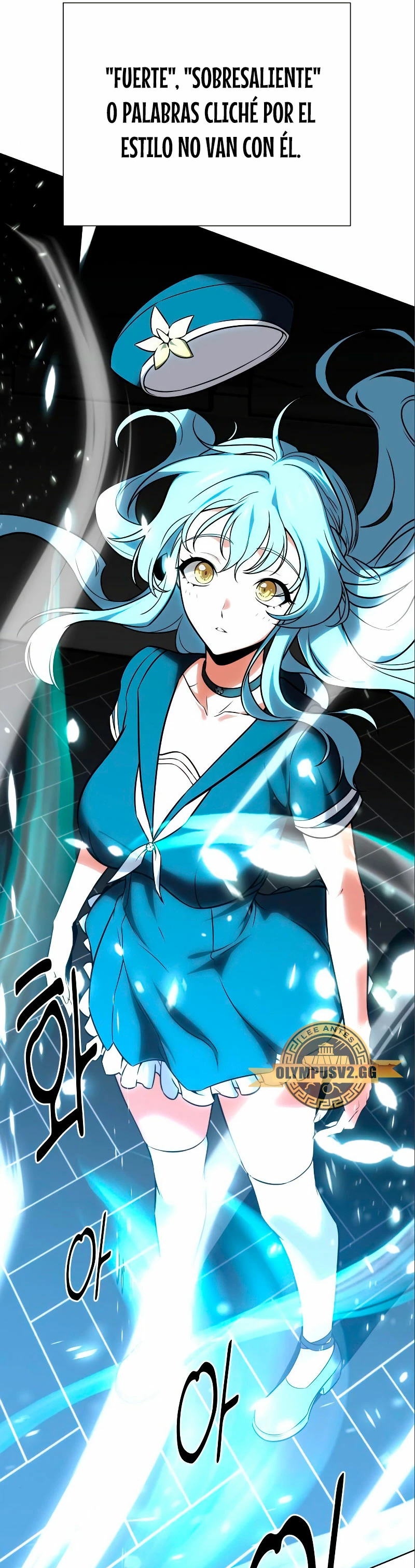 Yo mate al jugador de la Academia Capítulo 6 - Page 39