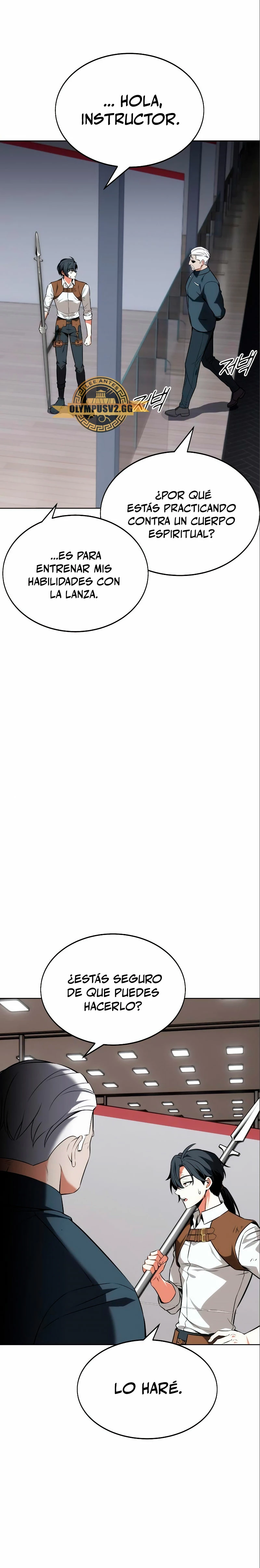 Yo mate al jugador de la Academia Capítulo 6 - Page 9