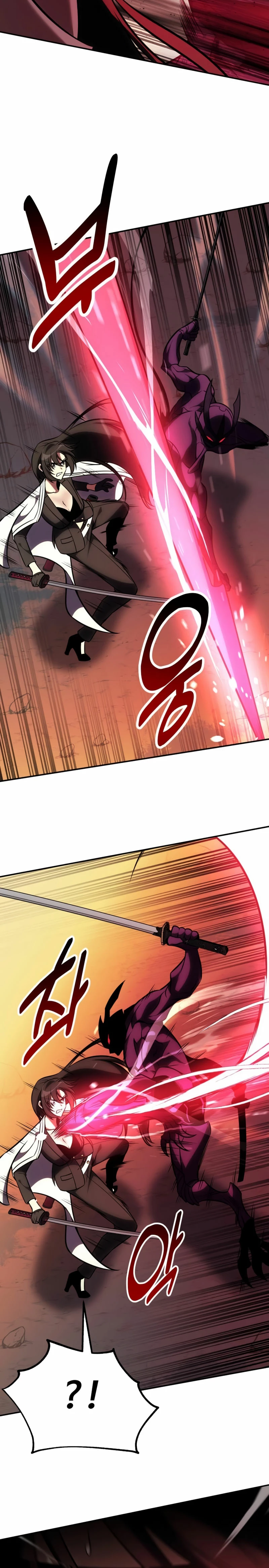 Yo mate al jugador de la Academia Capítulo 60 - Page 19