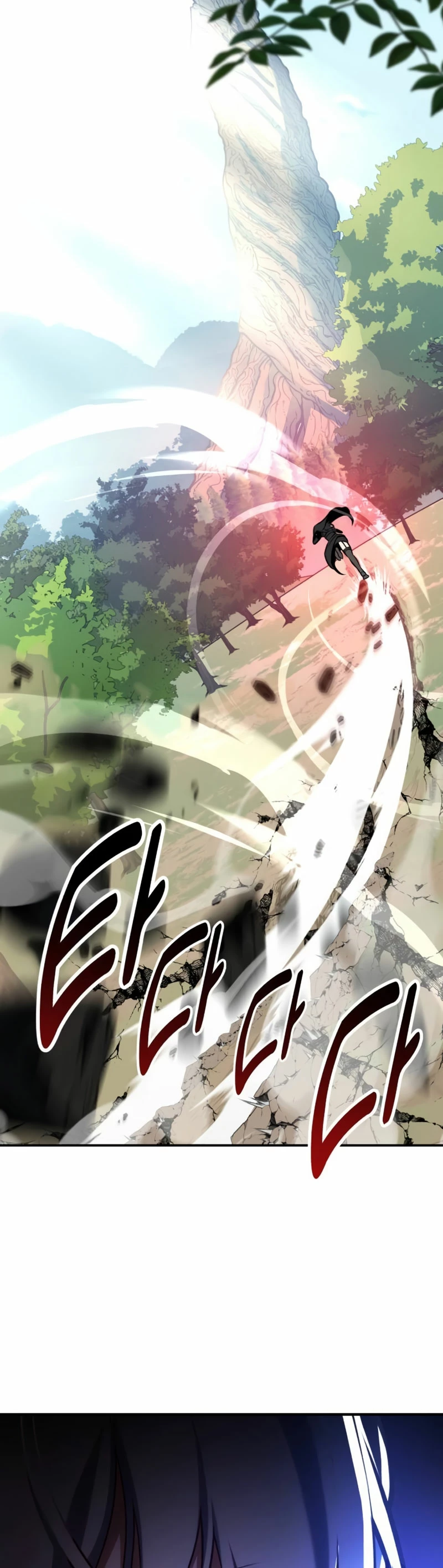 Yo mate al jugador de la Academia Capítulo 61 - Page 63