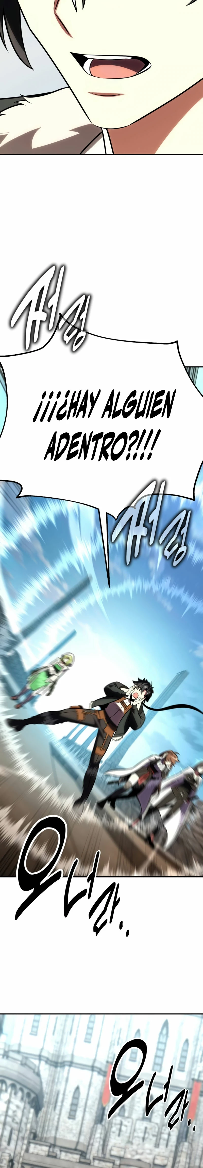 Yo mate al jugador de la Academia Capítulo 62 - Page 49