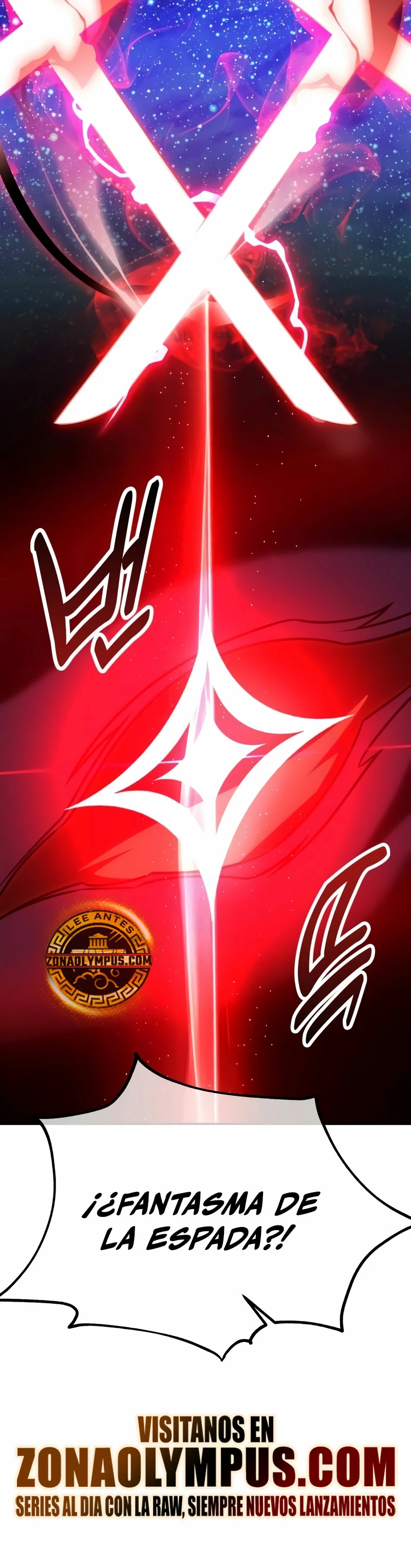 Yo mate al jugador de la Academia Capítulo 63 - Page 64