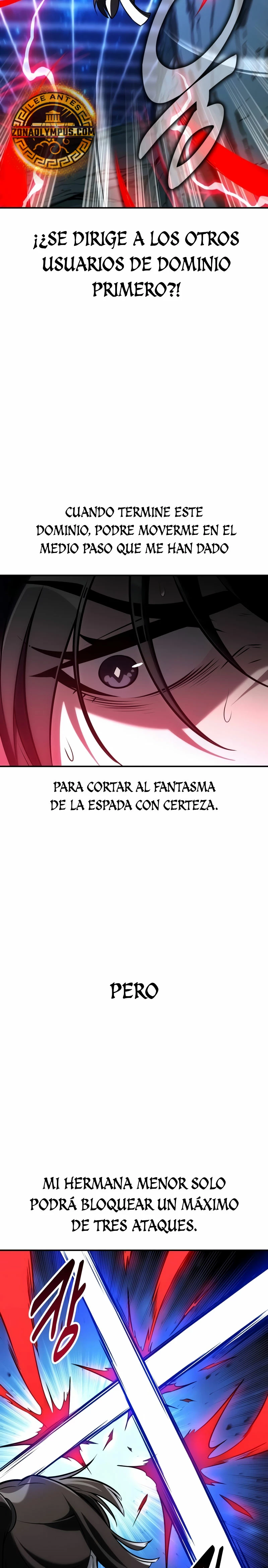 Yo mate al jugador de la Academia Capítulo 64 - Page 23