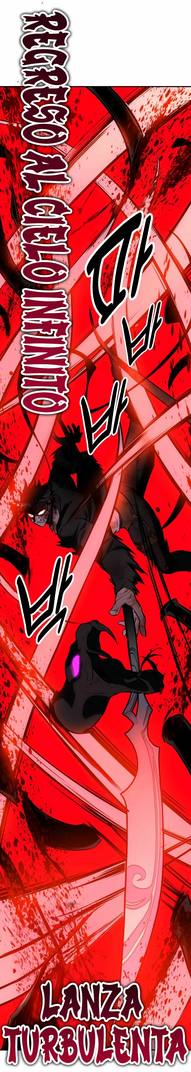 Yo mate al jugador de la Academia Capítulo 64 - Page 50