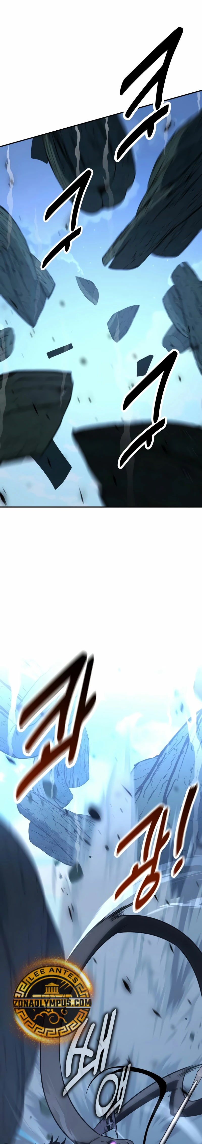 Yo mate al jugador de la Academia Capítulo 65 - Page 51