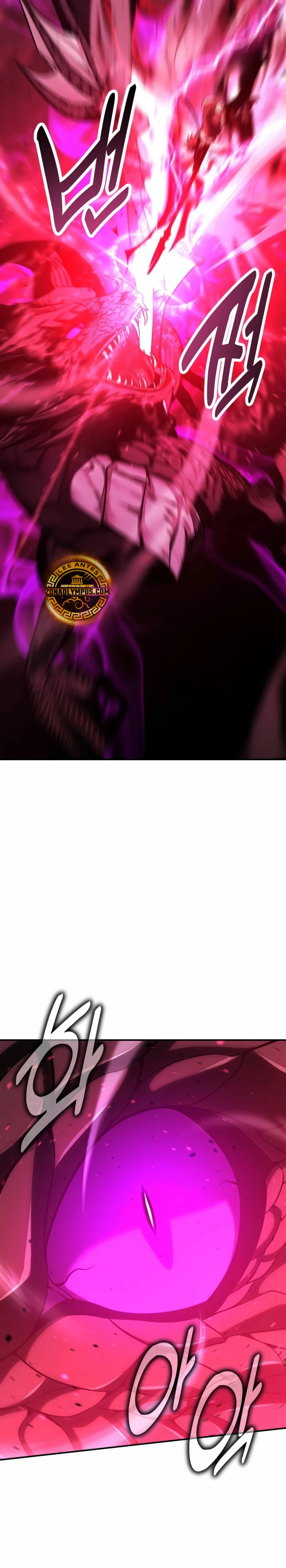 Yo mate al jugador de la Academia Capítulo 66 - Page 25