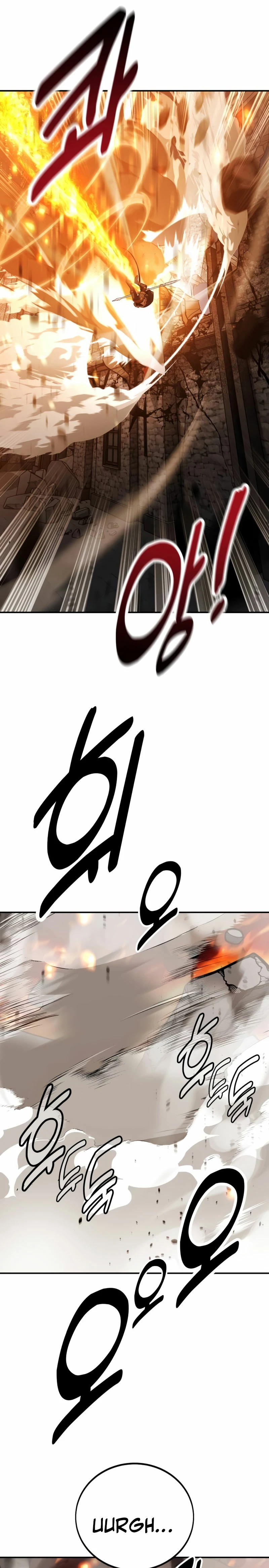 Yo mate al jugador de la Academia Capítulo 66 - Page 38