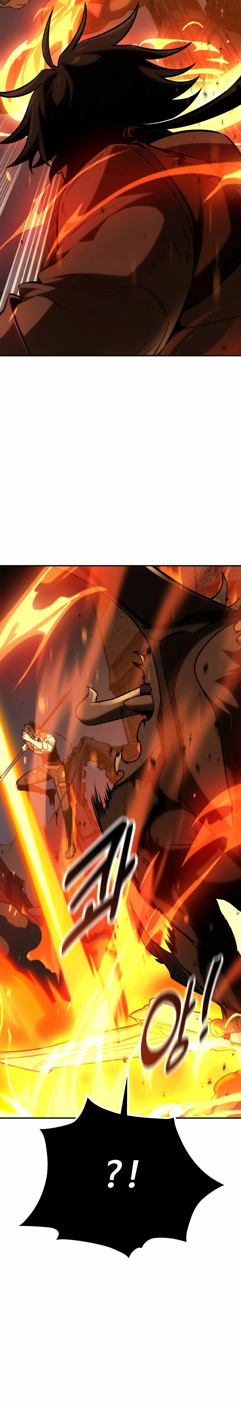 Yo mate al jugador de la Academia Capítulo 66 - Page 46