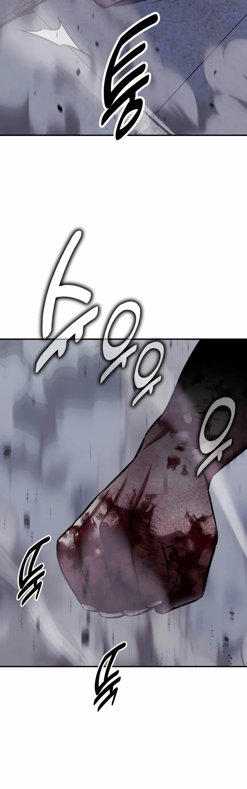 Yo mate al jugador de la Academia Capítulo 66 - Page 57