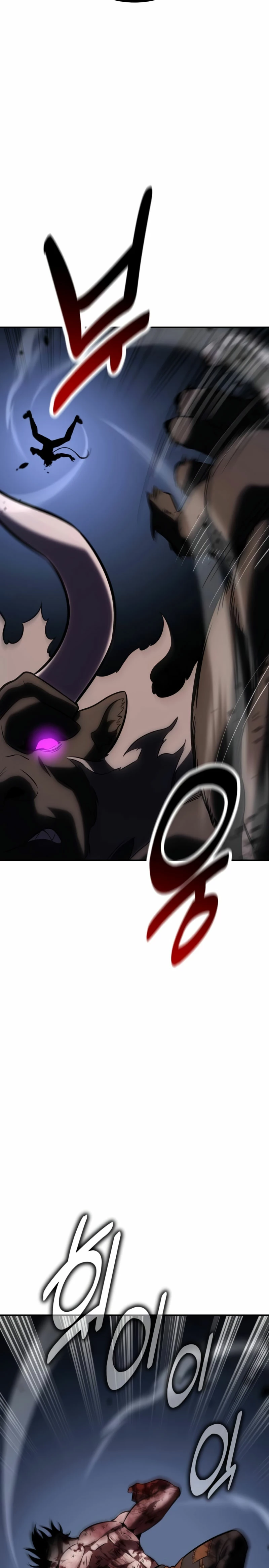 Yo mate al jugador de la Academia Capítulo 67 - Page 33