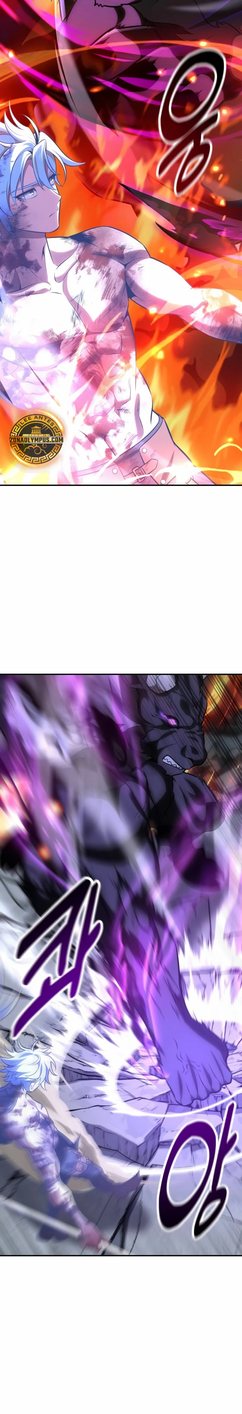 Yo mate al jugador de la Academia Capítulo 67 - Page 52