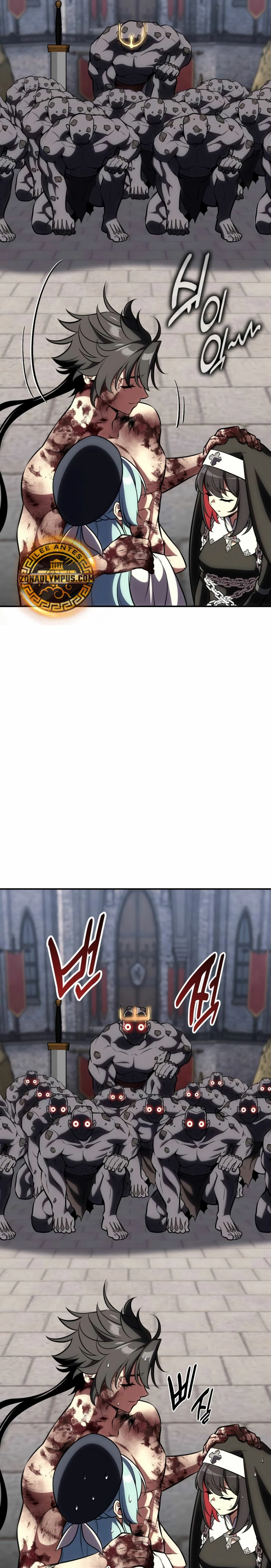 Yo mate al jugador de la Academia Capítulo 68 - Page 14