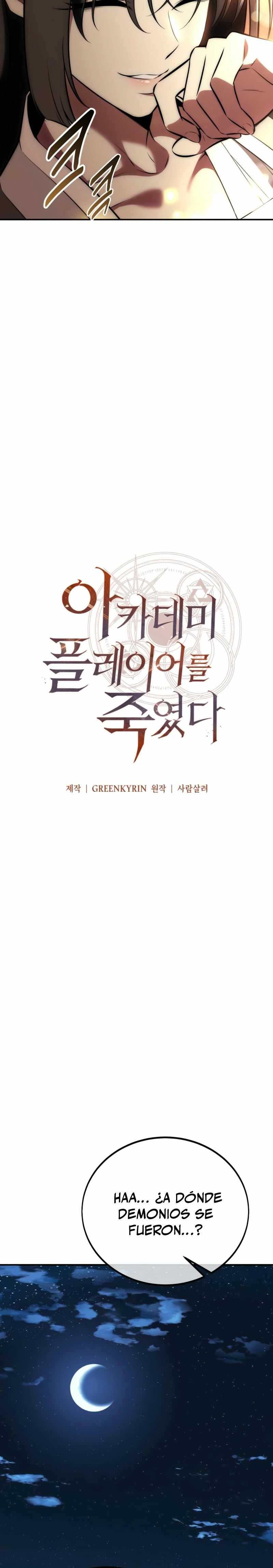 Yo mate al jugador de la Academia Capítulo 68 - Page 55