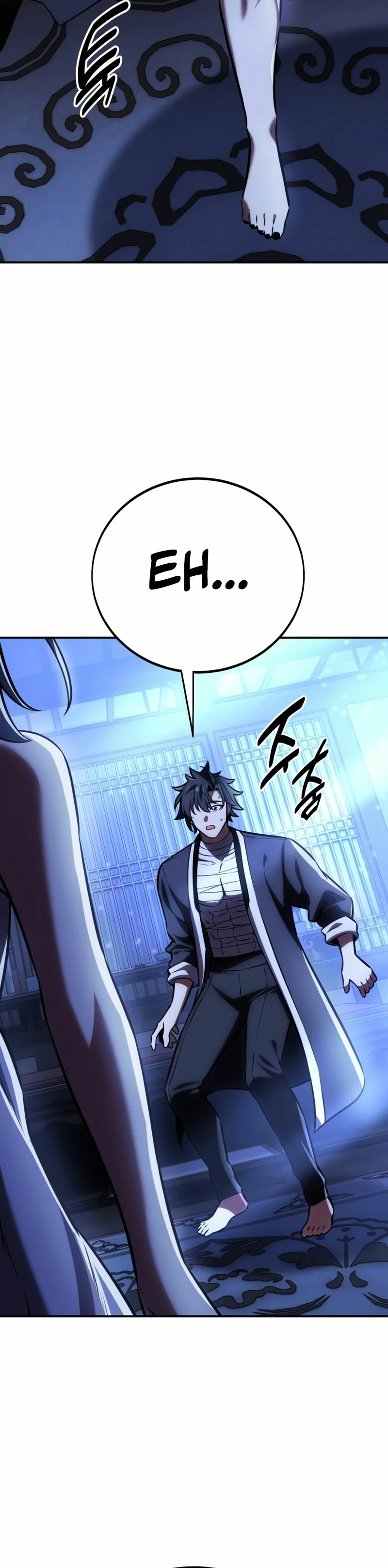 Yo mate al jugador de la Academia Capítulo 68 - Page 59