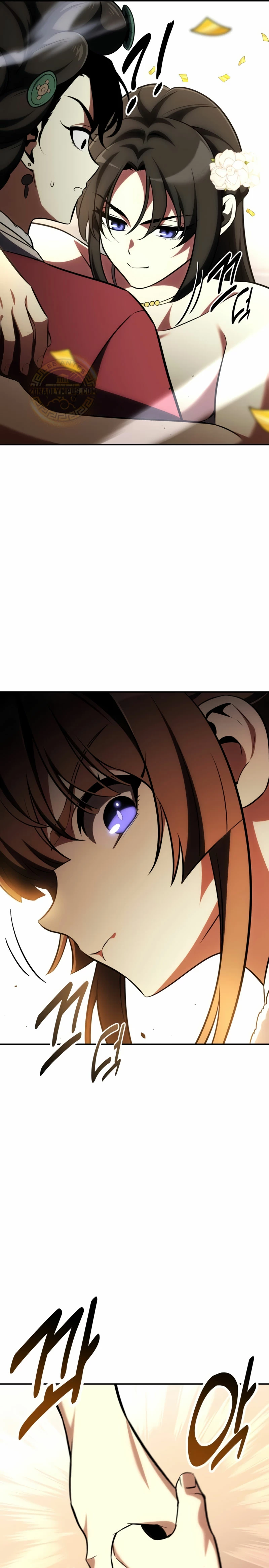 Yo mate al jugador de la Academia Capítulo 69 - Page 38