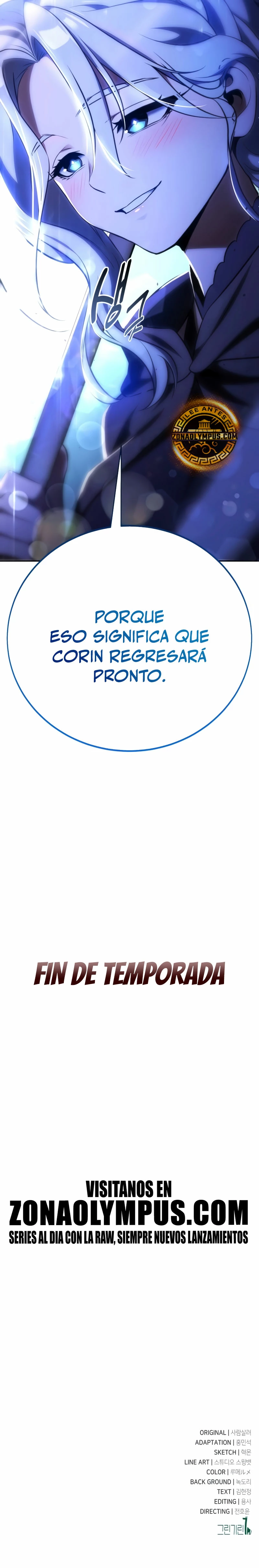 Yo mate al jugador de la Academia Capítulo 69 - Page 50