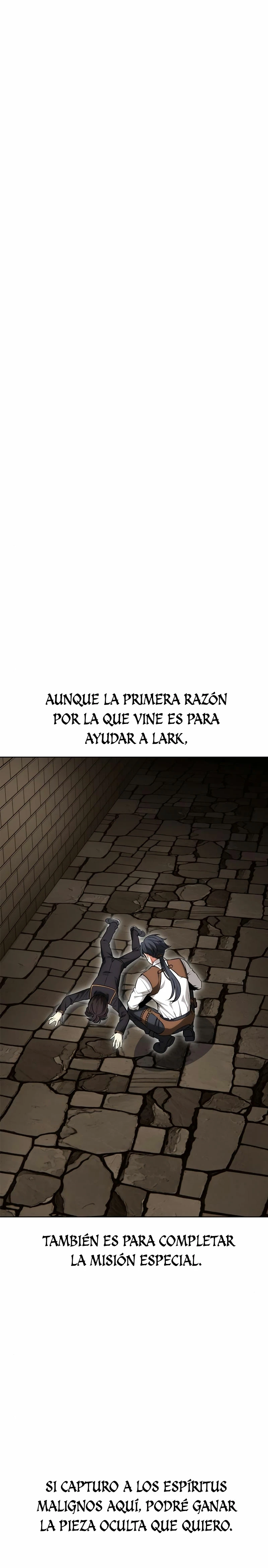 Yo mate al jugador de la Academia Capítulo 7 - Page 2