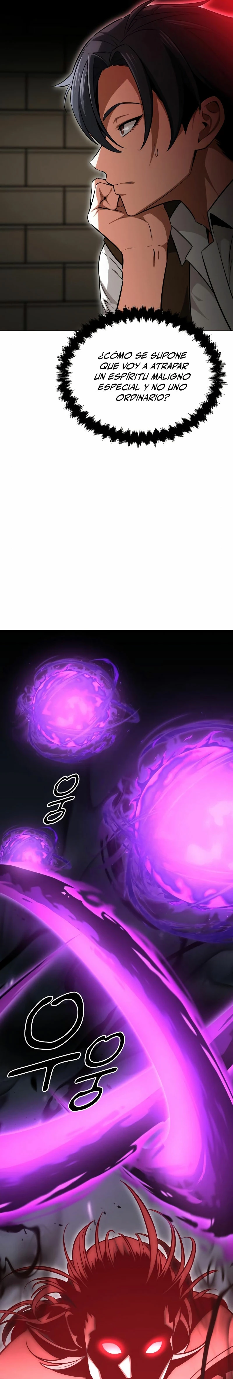 Yo mate al jugador de la Academia Capítulo 7 - Page 5