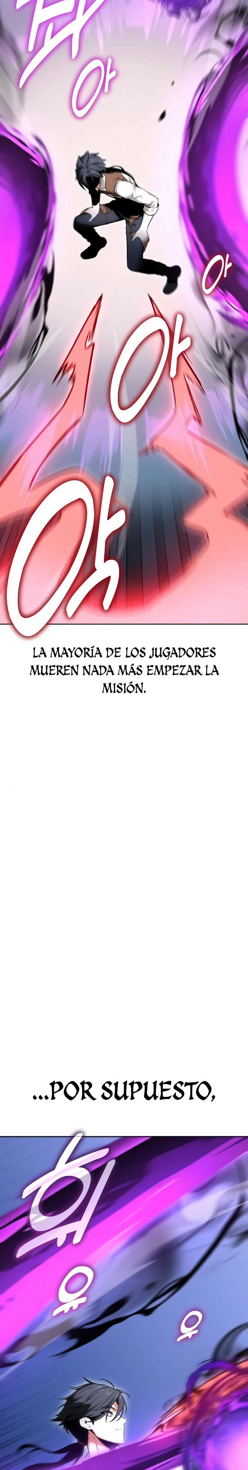 Yo mate al jugador de la Academia Capítulo 7 - Page 7