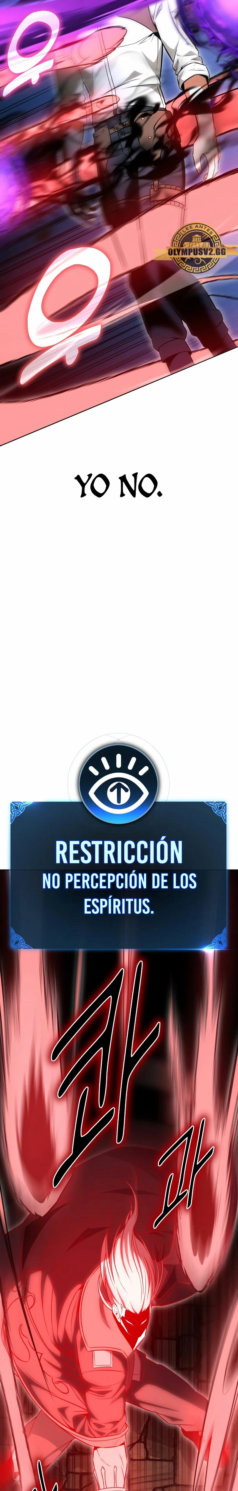 Yo mate al jugador de la Academia Capítulo 7 - Page 8