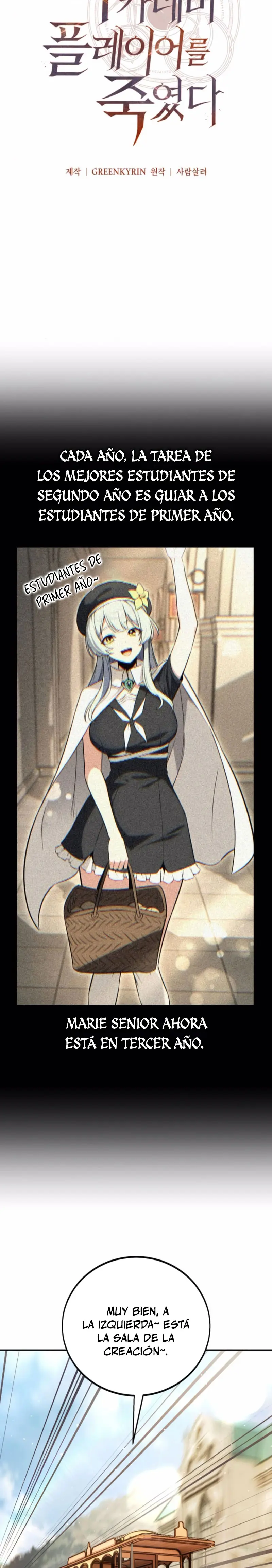 Yo mate al jugador de la Academia Capítulo 72 - Page 11