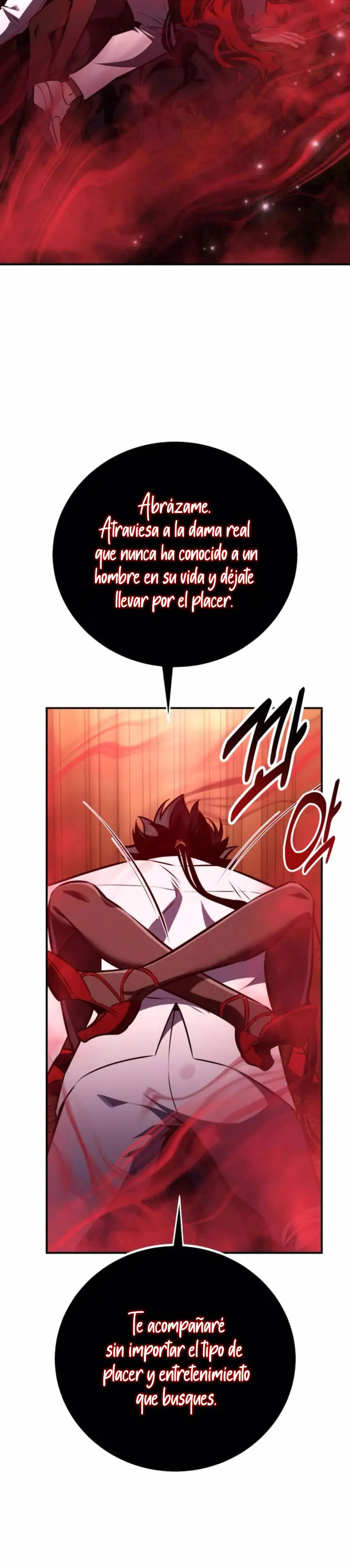 Yo mate al jugador de la Academia Capítulo 72 - Page 47